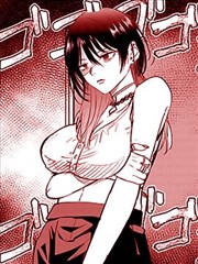 78动漫漫画原作 墨色棋局全话完结