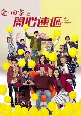 78动漫新番连载 银沙纪事更新至第十一话